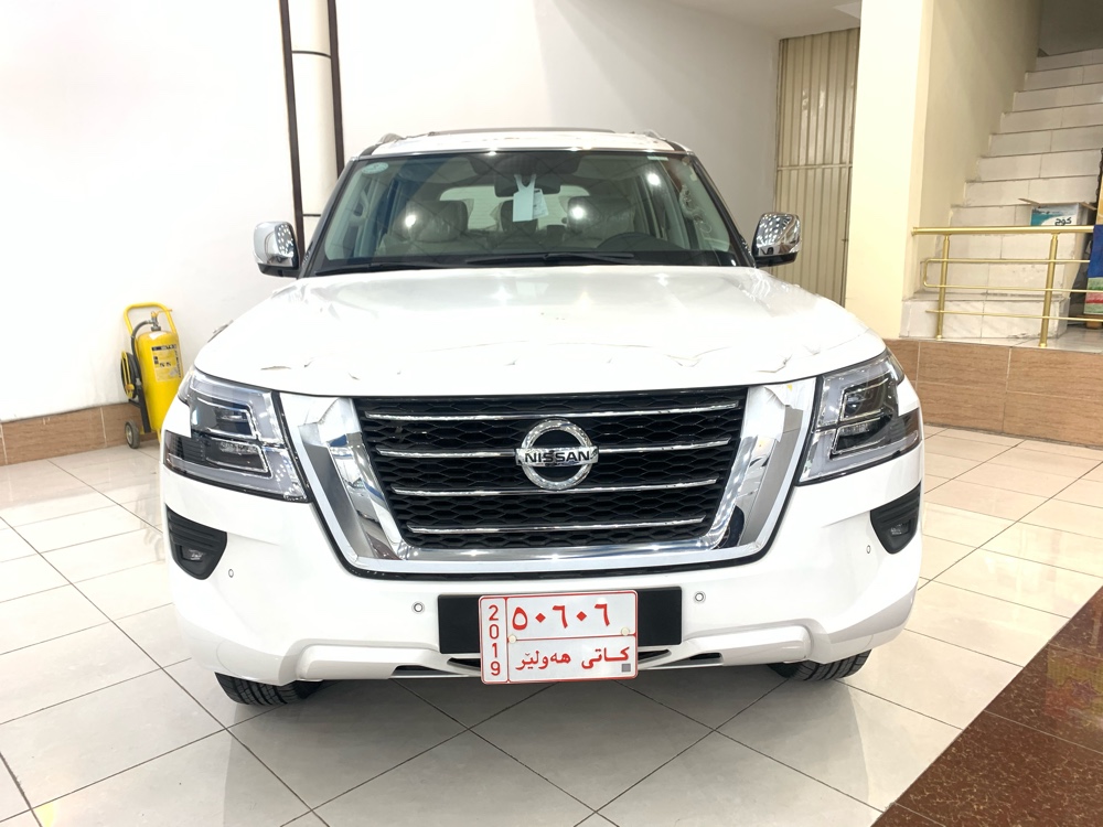 Nissan Patrol